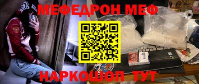 а пвп мука Апрелевка
