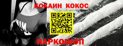 крисы Аргун