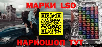 крисы Аргун