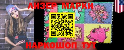 крисы Аргун