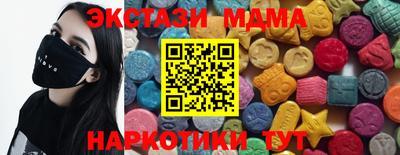 крисы Аргун