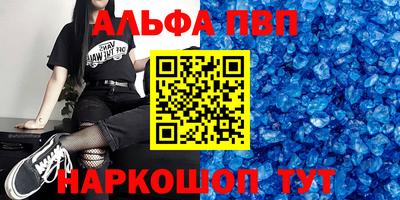 кокаин колумбия Краснокаменск