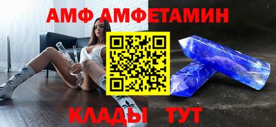 а пвп мука Апрелевка