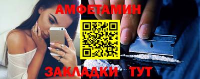 а пвп мука Апрелевка