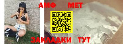 крисы Аргун