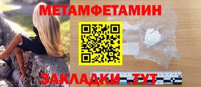 крисы Аргун