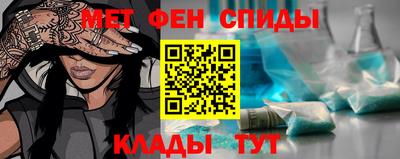 крисы Аргун