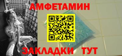 крисы Аргун
