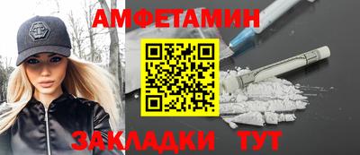 а пвп мука Апрелевка