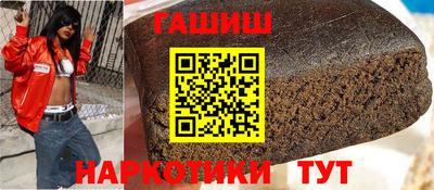 крисы Аргун