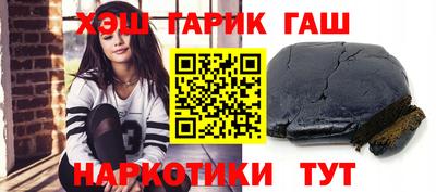 крисы Аргун