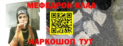 а пвп мука Апрелевка