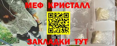 а пвп мука Апрелевка